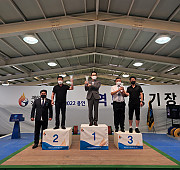 제68회 경기도체육대회 종합우승 시상식