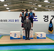 제68회 경기도체육대회 체급별 시상식