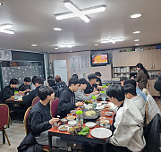 2023 소년체전 대비 집중 강화훈련(3주차…