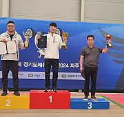 제70회 경기도체육대회 1부 2부 종합 시상…