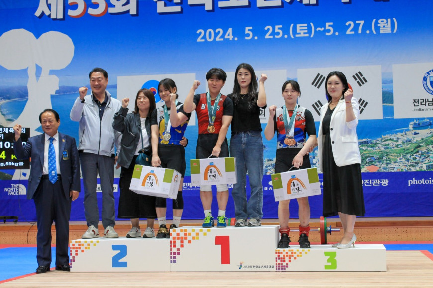 24ba5abbb6208cd43990b16d00d44cf9_1717050694_6744.jpg