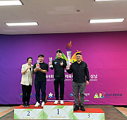 제69회 경기도체육대회 1부 2부 종합시상식